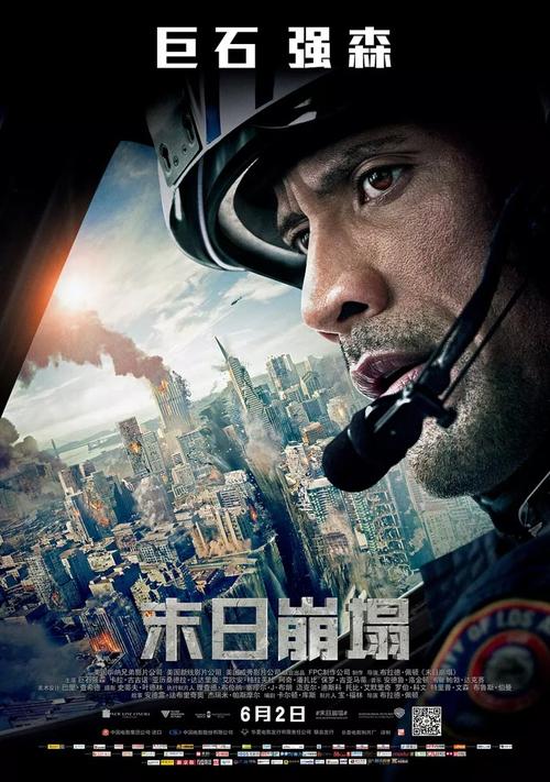国际驾照认证件有效期怎么填写